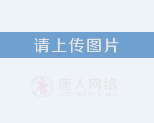 金剛石砂輪結(jié)合劑種類(lèi)